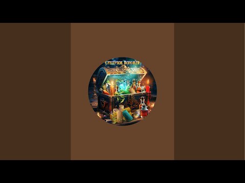 Видео: Консультации таро бесплатно! Сундучок ворожеи Magic в прямом эфире!