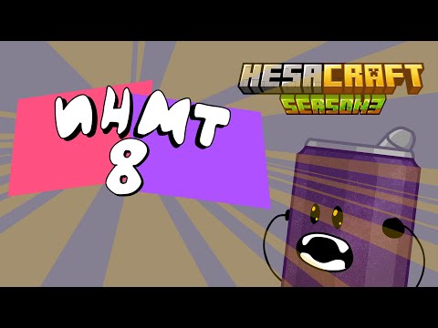 Видео: ИНМТ 8 РЕАКЦИЯ + ХЕСАКРАФТ с Виокой