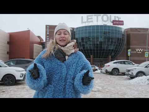 Видео: ЖК Московский  | Обзор жилого комплекса в Самаре