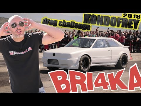 Видео: Drag Кондофрей  2018 през обектива на Bri4ka.com