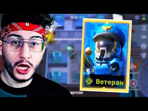Видео: Я СТАРАЯ РУХЛЯДЬ (SUPER SUS)