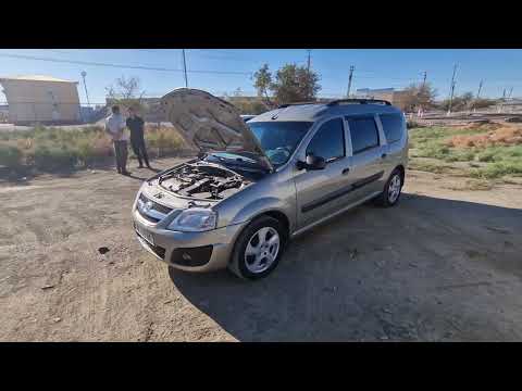 Видео: 31 августа 2025 г. ТУРТКУЛЬ машина бозор НАРХЛАРИ 