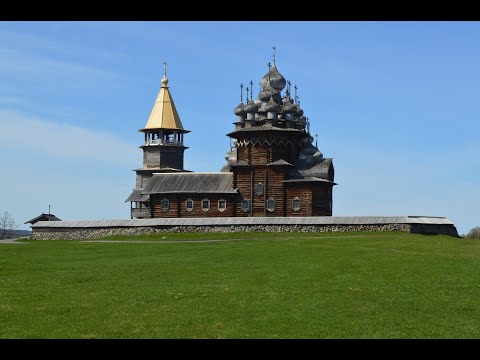 Видео: Hiking Lake Onega and Kizhi Island Онежское озеро и остров Кижи