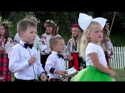 Видео: Івана Купала с Байківка 2018року