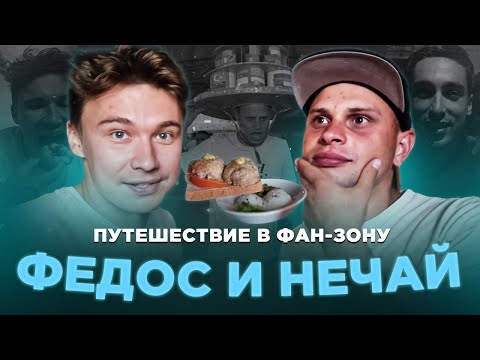 Видео: Выпиваем и едим в рюмочных и пельменных Питера | Гастротур по Невскому проспекту за 1500 рублей