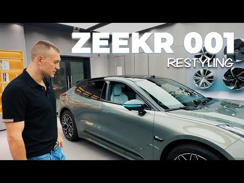 Видео: Зикр 001 рестайлинг - что изменилось?