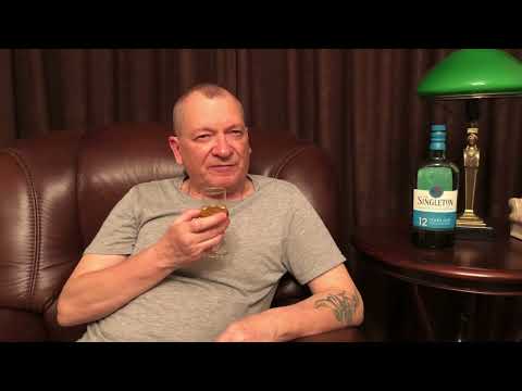 Видео: Виски из Шотландии Singleton 12 лет