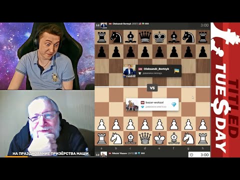 Видео: АГЕНТ три 007 Николай Власов - Александр Бортник