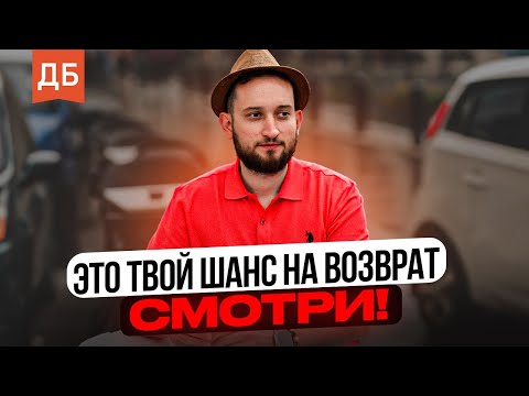 Видео: Признаки, что бывшая захочет вернуться обратно