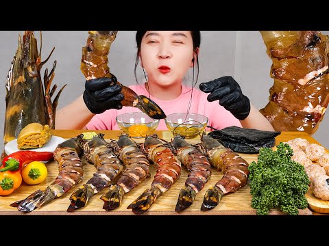 Видео: ГИГАНТСКИЕ ТИГРОВЫЕ КРЕВЕТКИ В СОЕВОМ МАРИНОВАНИИ АСМР МУКБАНГ EATING SOUNDS