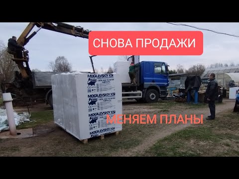 Видео: КОМУ НУЖНЫ КОЗЫ?