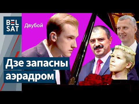 Видео: Лукашенко не идет на президентские выборы, интригу сохранит до последнего? Усов vs Котов / Поединок