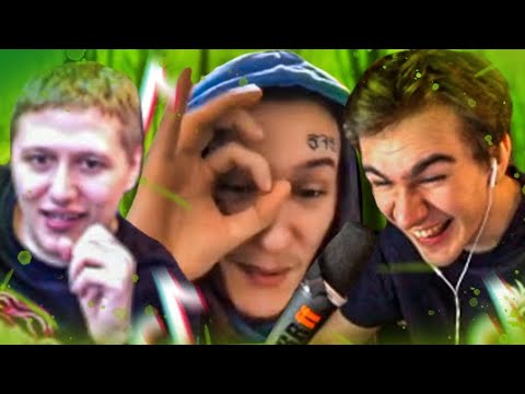 Видео: БРАТИШКИН и CMH СМОТРЯТ - ТИК ТОКИ С КИЗАРУ