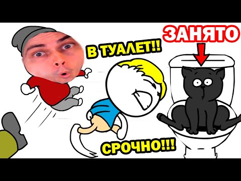 Видео: ВСЕ УГАРНЫЕ ДЕТСКИЕ ИСТОРИИ ДОБРЯКА В ОДНОМ ВИДЕО! - Детские истории (Сборник) - Реакция