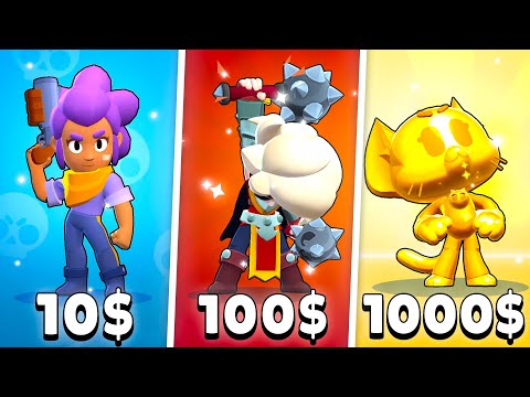 Видео: Аккаунт за 10$ vs 100$ vs 1000$ в Бравл Старс!