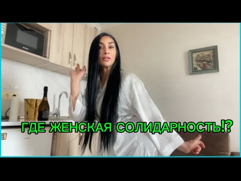 Видео: Перештопанная РЕСТОРАННАЯ ПЕВИЦА ,как так можно себя не любить ))) А ‼️