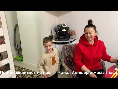 Видео: Готовимся к арафе, купили казы и сумаляк в Москве, Раъно пришла в гости, будем готовить бешбармак