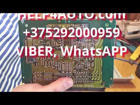 Видео: Как самому отключить иммобилайзер BMW E39