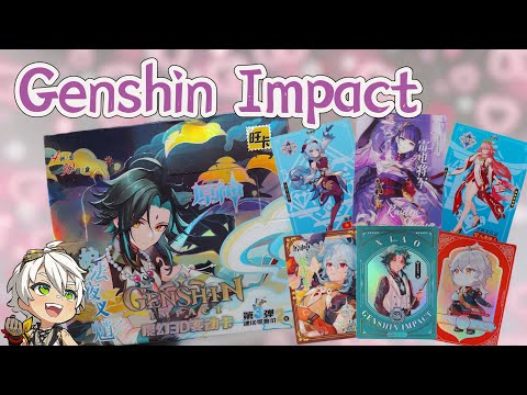 Видео: РАСПАКОВКА коллекционных карт Genshin Impact / 3Д карты и лютый СКАМ / РАЙДЕН ЕСТЬ!