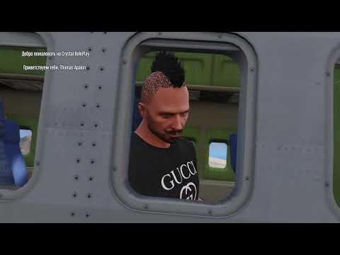 Видео: Crystal RP - ГЛАЗАМИ НОВИЧКА
