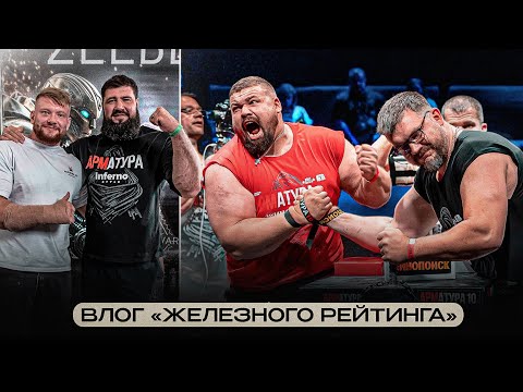 Видео: С кем и когда будет бороться Морозов | Токарев о Скулбое и Червове | Лалетин об АРМАТУРЕ и Кадорете