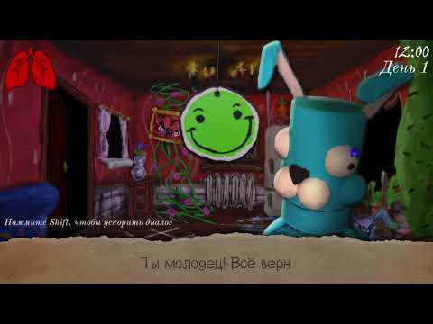 Видео: МЕНЯ ЭТОТ ФНАФ ПУГАЕТ! Прохождение funny bonny #1