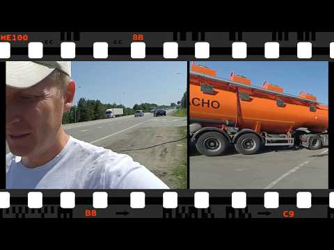 Видео: Автостоп: Москва, Ростов, Владикавказ, Тбилиси. Эпизод 1.1