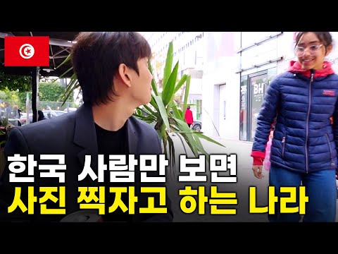 Видео: Я просто ел на улице в Тунисе...