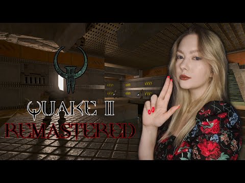 Видео: QUAKE 2 REMASTERED/ ПРОХОЖДЕНИЕ НА РУССКОМ/ КВЕЙК 2 РЕМАСТЕР/ ГЕЙМПЛЕЙ/ ОБЗОР/ СТРИМ