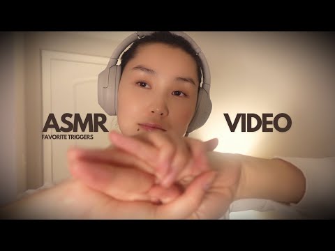 Видео: Миний дуртай ASMR triggers