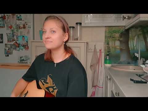 Видео: Кавер- Алёна Швец 17