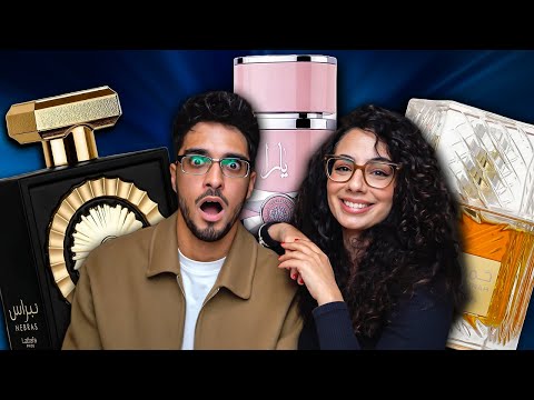 Видео: РЕЙТИНГ ВИРУСНЫХ АРОМАТОВ БЛИЖНЕГО ВОСТОКА! | Лучшие ароматы Lattafa для женщин