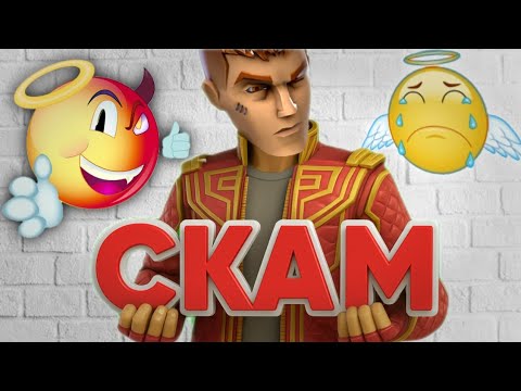 Видео: Скам на минималках боль на максималках #polywar