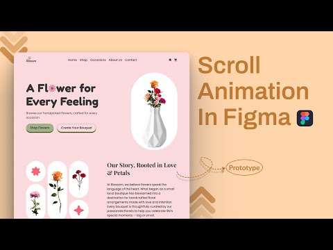 Видео: Как создать анимацию прокрутки в Figma | Учебник Figma для начинающих