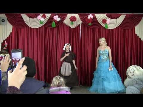 Видео: Спектакль "Золушка".08.03.2019