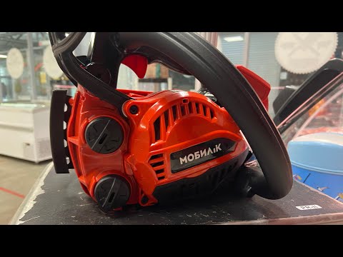 Видео: Сверхлегкая бензопила МОБИЛ.К ХС 125Т. Эмоции зашкаливают.