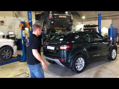 Видео: Range Rover Evoque - неисправность камеры заднего вида и профилактика.