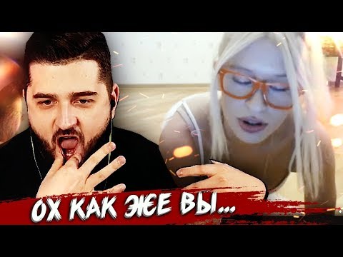 Видео: HARD PLAY СМОТРИТ ТОП МОМЕНТЫ С TWITCH HARD PLAY МЛГ
