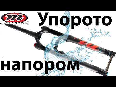 Видео: Manitou Marvel Pro, что бывает после мойки напором