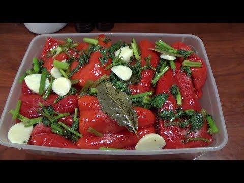 Видео: Կարմիր պղպեղ  Маринованный красный перец