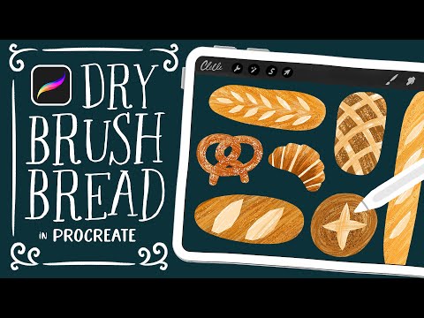 Видео: Давайте нарисуем хлеб сухой кистью! Урок по Procreate
