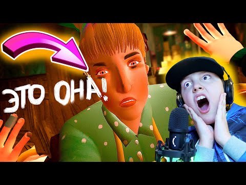 Видео: ПРИВЕТ, СОСЕД 2! ДАЙ Пирожок! Hello Neighbor 2 Часть3