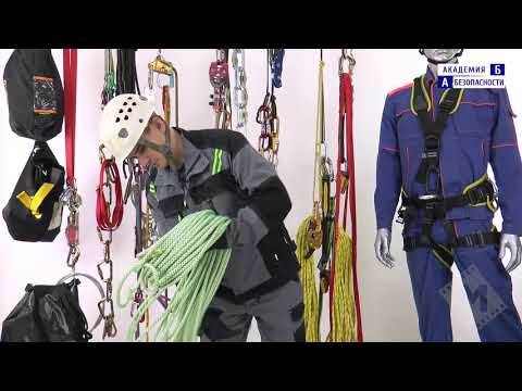 Видео: Занятие №10  Бухтование  Часть 2