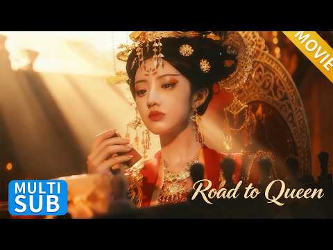 Видео: Прошлая жизнь: принцессу убили. Возродившись, сбросила слабость,королевой  преданными возлюбленными.