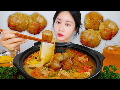 Видео: ASMR MUKBANG | Малатанг С Говяжьей Кишкой На Гриле❤️ Пряный Горячий Горшок | eating