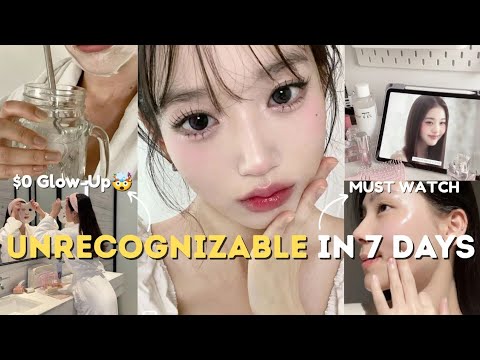 Видео: От обычного до потрясающего за 7 дней: бесплатный Glow-Up, который вы пожалеете, что не попробова...