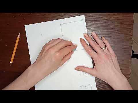 Видео: Фронтальная перспектива. Пошагово.