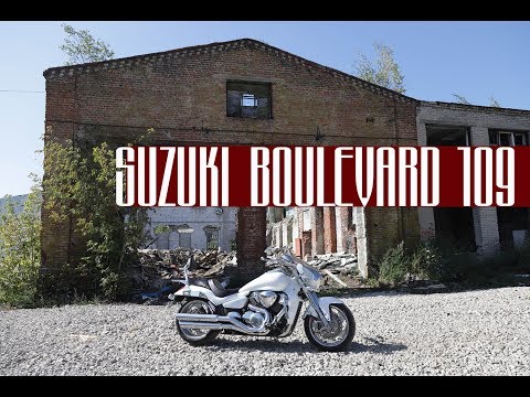 Видео: Мотоциклище! Тест Suzuki Boulevard M109R. Нераритетов обзор.