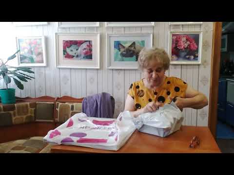 Видео: Покупки с Валдберрис 👍. Чтобы не переплачивать, купите сейчас 😄.