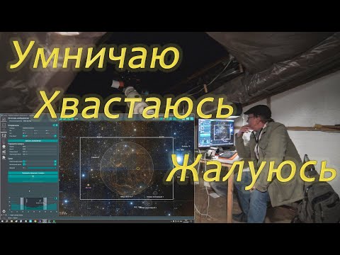 Видео: Почти от А до Я/Старт сессии Spaghetti SH 2-240.